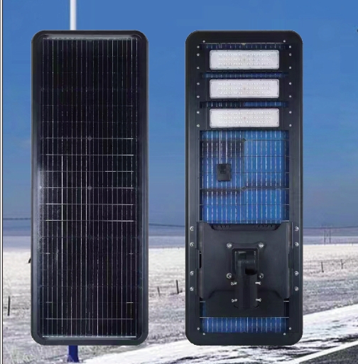 Solar LED Street Light (D Series)