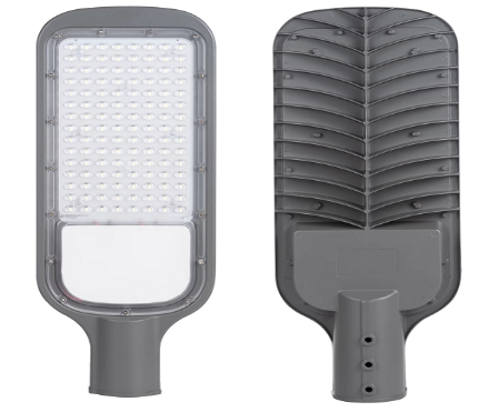 LED Street Light (P Series)