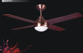 Traditional Fan Light