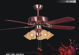Traditional Fan Light