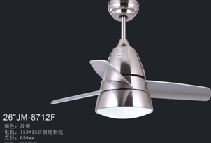 Traditional Fan Ligth