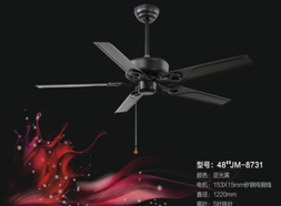 Traditional Fan Ligth