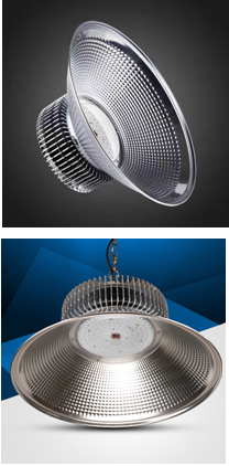 LED Highbay Light (E Series)