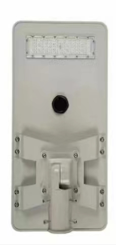 solar street Light SDC-SID-1A