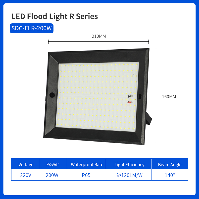 SDC-FLR-200W