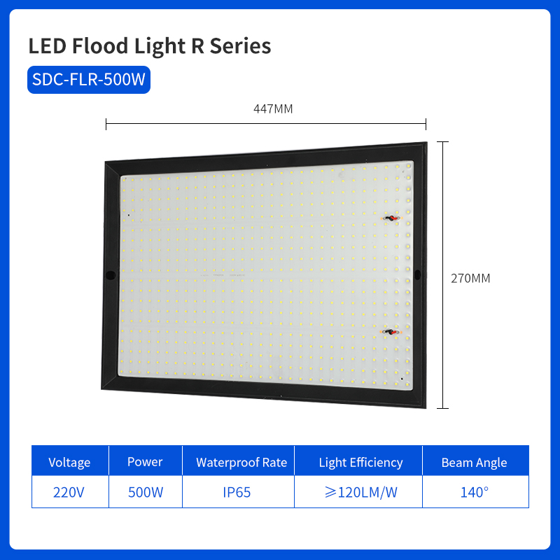 SDC-FLR-500W
